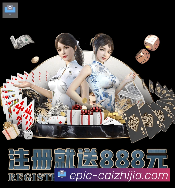 多端互动