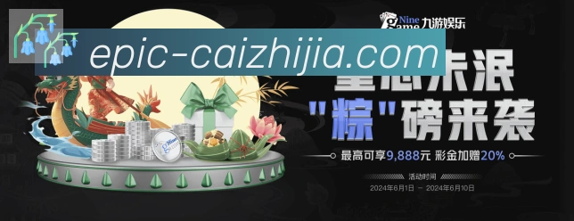 奖项3