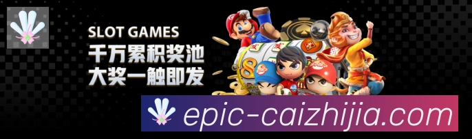 登录器